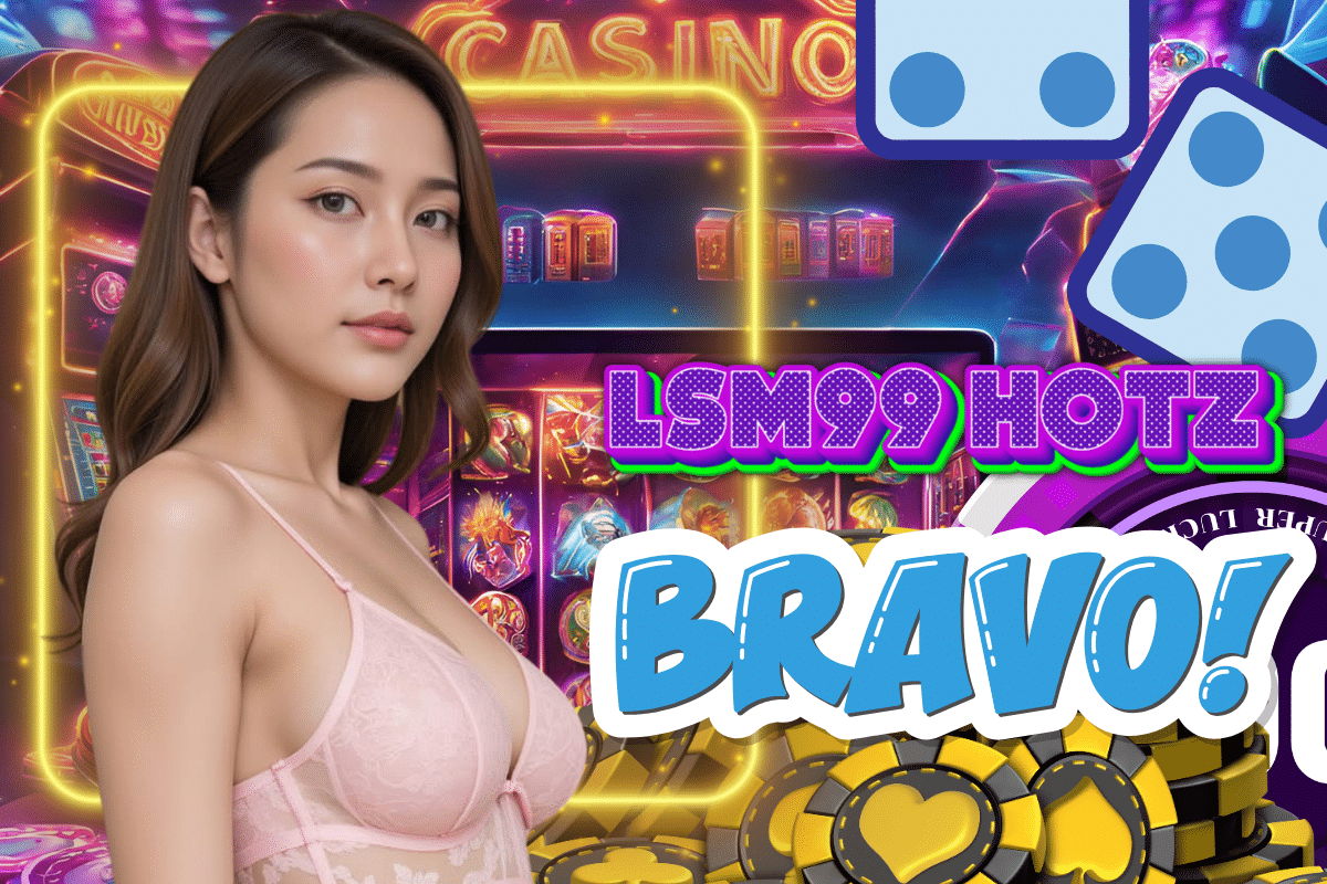 lsm99 hotz เครดิตฟรี